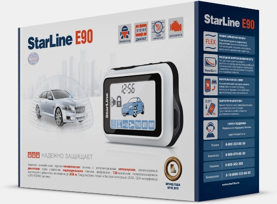 StarLine E90 GSM.   E90 GSM.