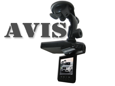   Avis AVS027DVR